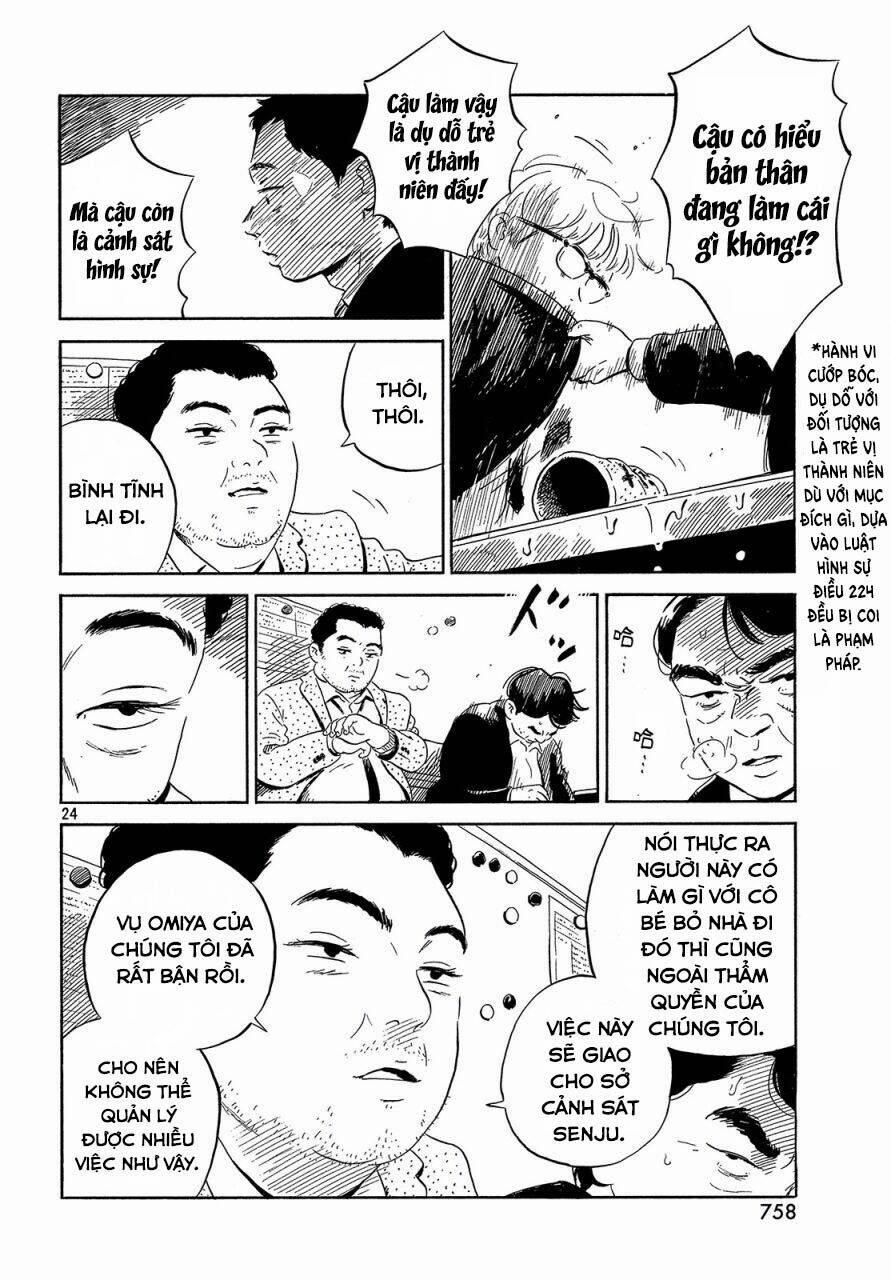 nora to zassou chapter 22 24