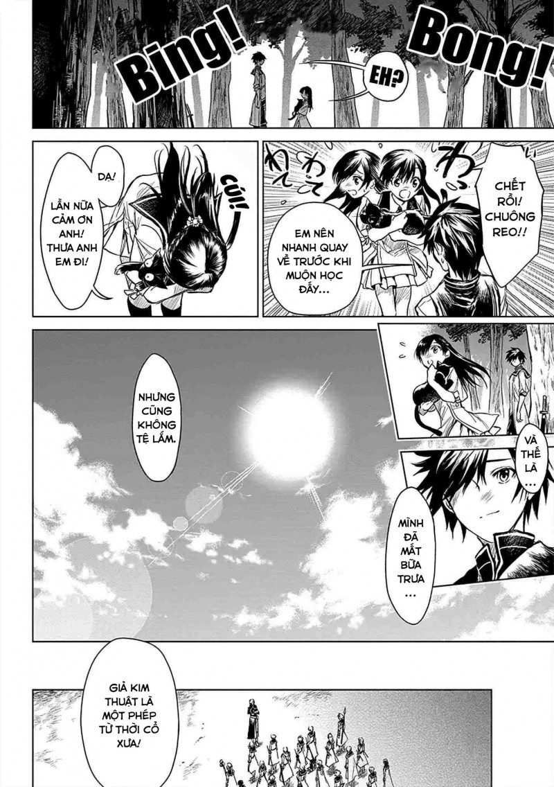 xiềng xích của rồng – trái tim trong tâm trí chapter 4 14