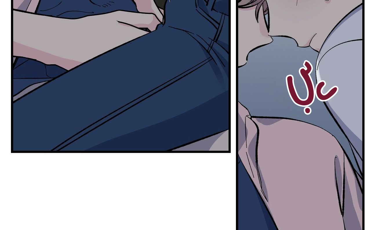 vị ngọt đôi môi chapter 33 18