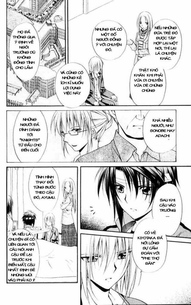 spiral: suiri no kizuna chapter 55 12