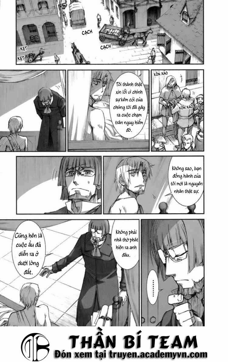 ookami to koushinryou chapter 16 3