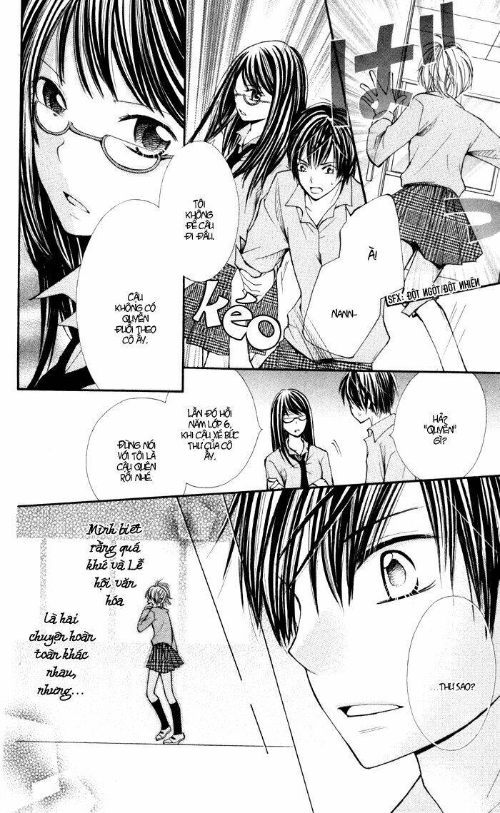 koi ja nai no da! chapter 3 13