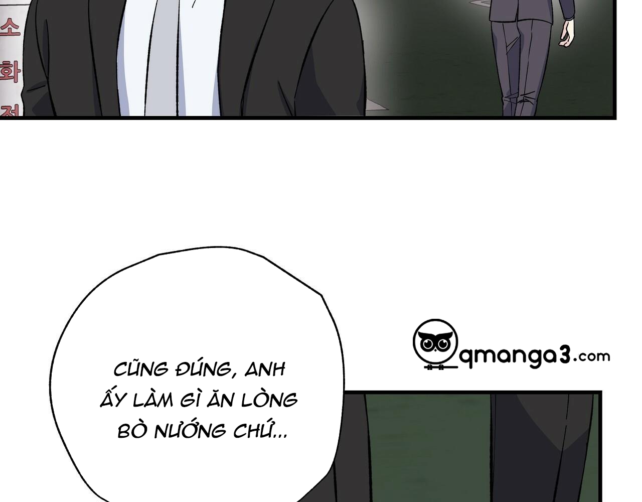 vị ngọt đôi môi chapter 19 16