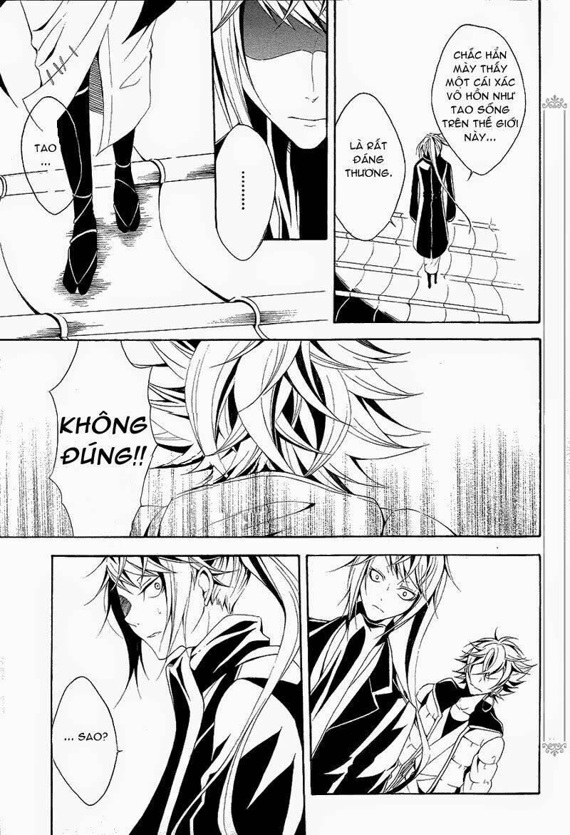 teiden shoujo to hanemushi no orchestra chapter 11 22