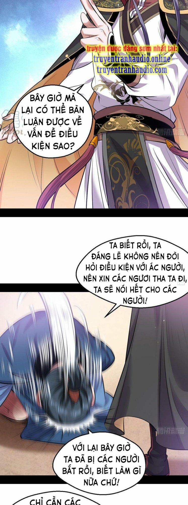 ta là tà đế chapter 45.5 6