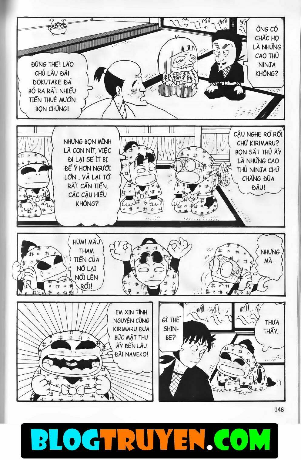 ninja loạn thị bản đẹp chapter 2.6 16