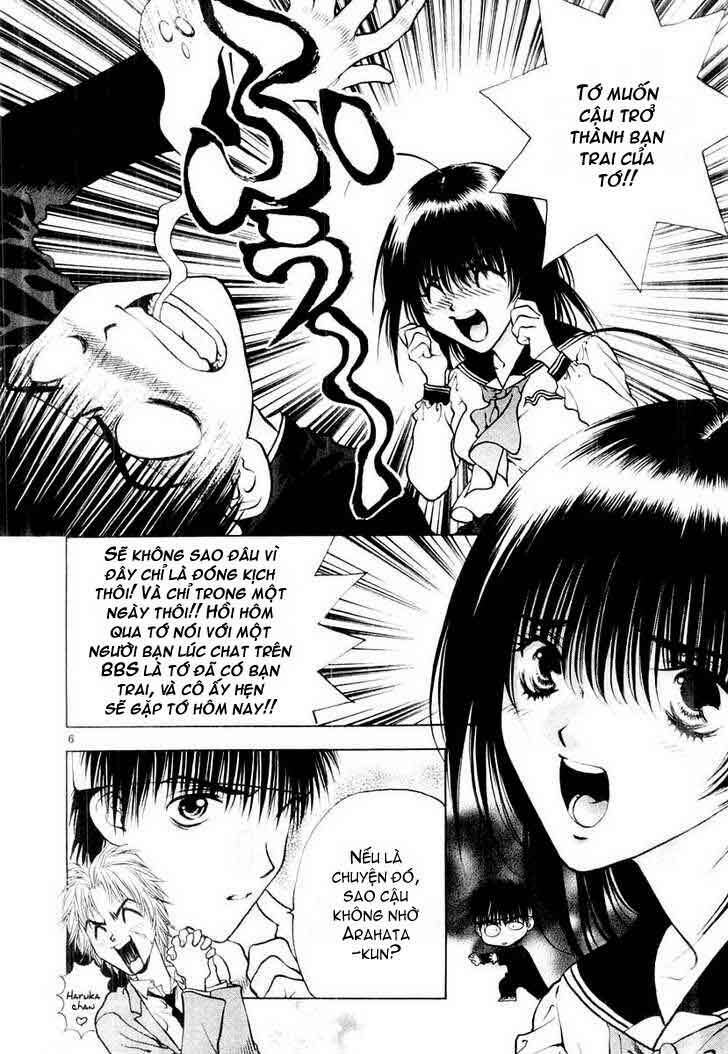 girls saurus dx chapter 17 7