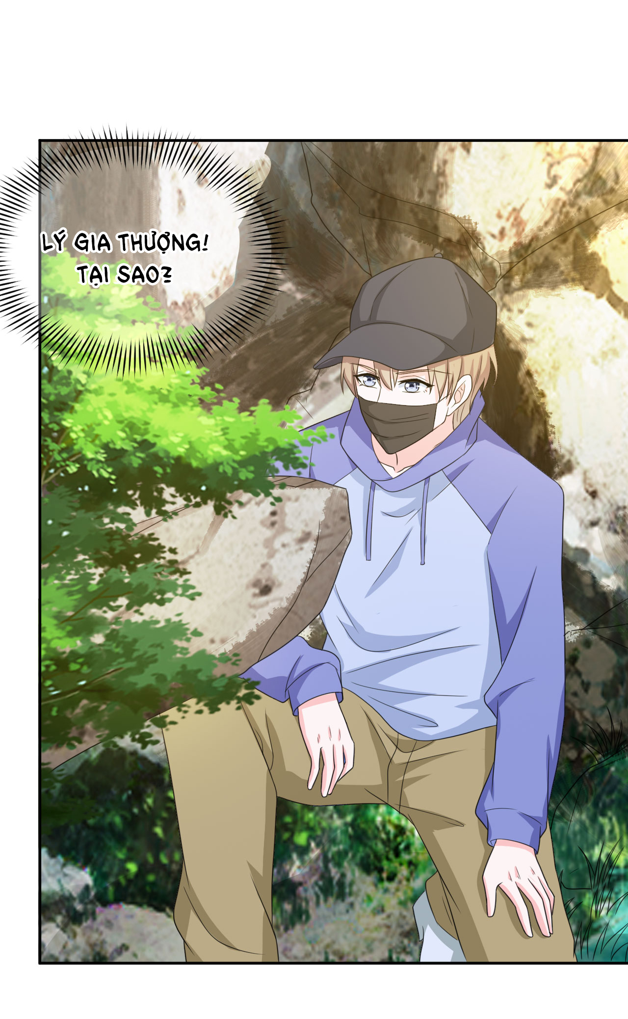 bí mật không thể yêu đương chapter 81 29