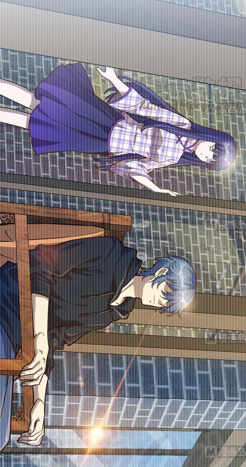 thâm dạ thư ốc chapter 77 7