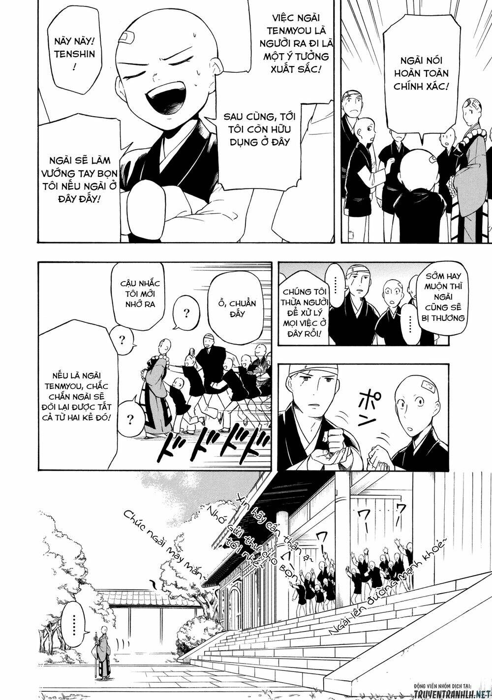 mouryou shoujo chapter 4 8