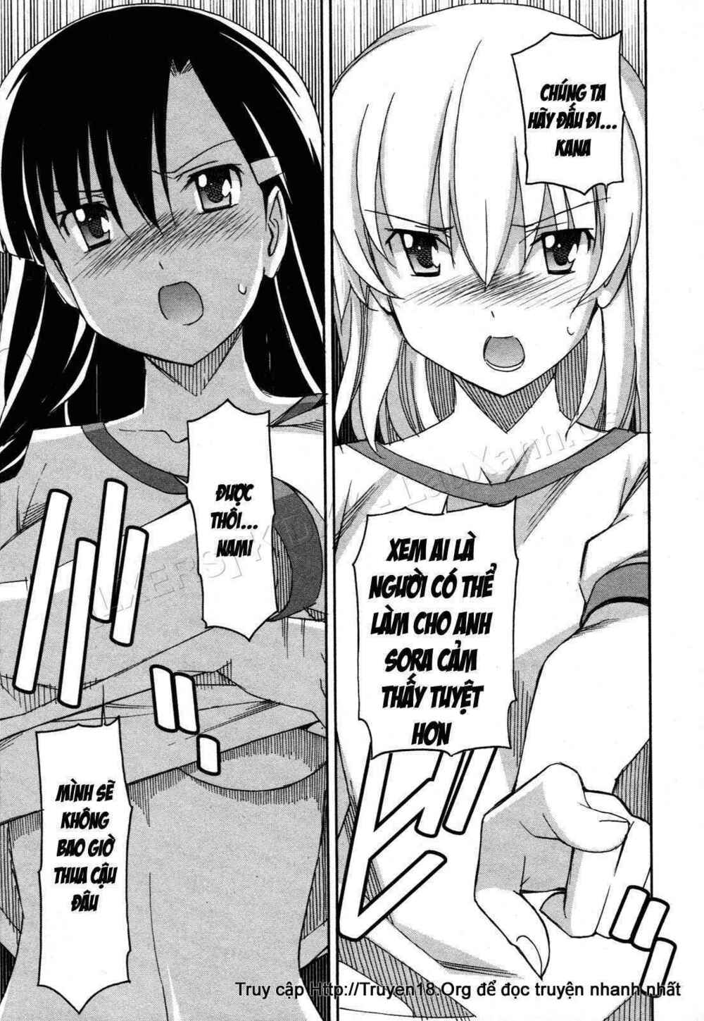 aki-sora chapter 24 32