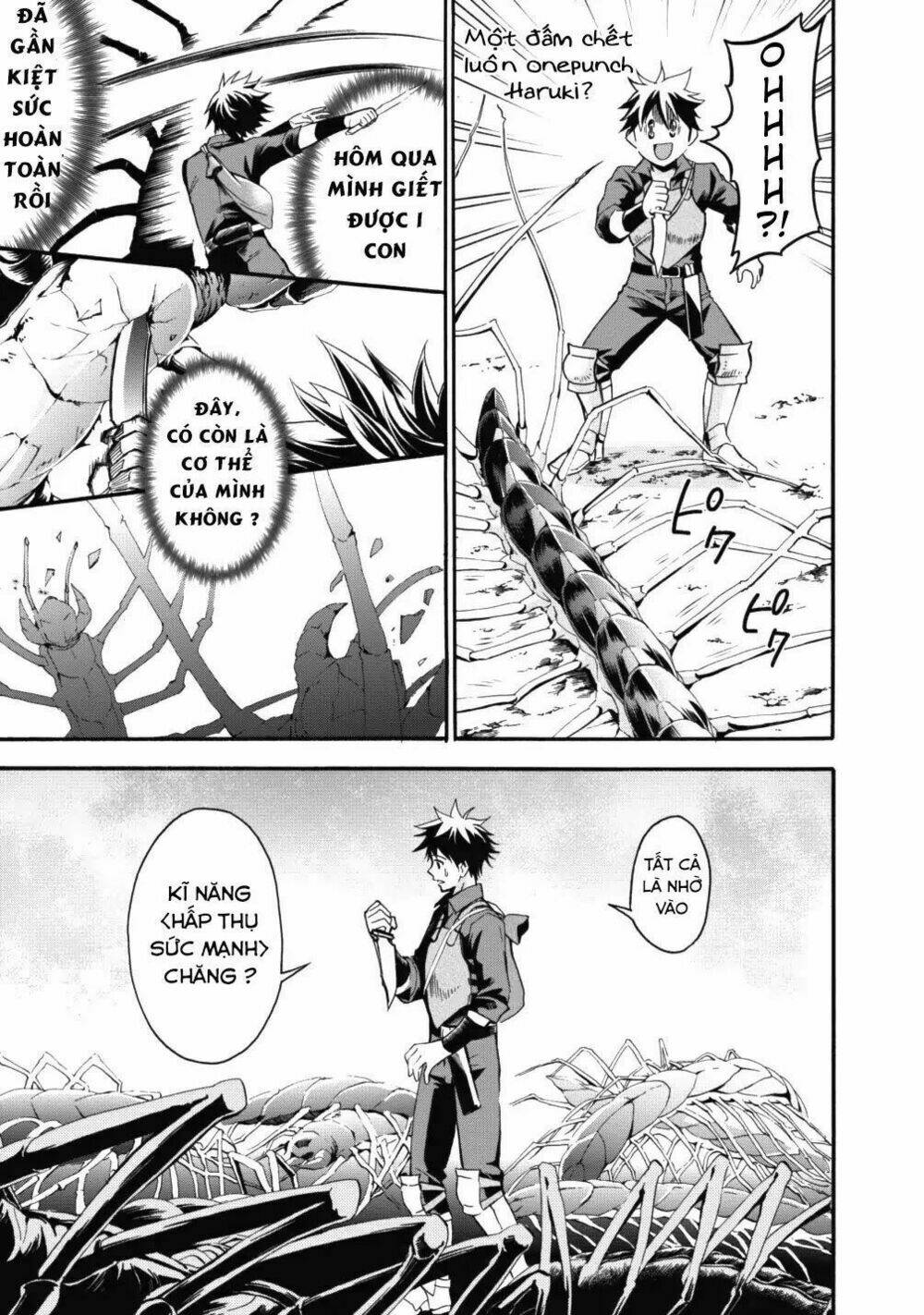 trở thành nhà thám hiểm đánh bại dungeon bằng bảng kĩ năng ~ . chapter 2 20