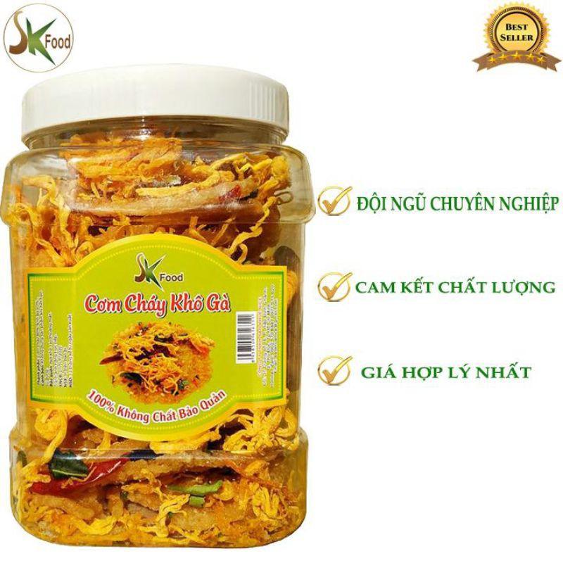 Hũ cơm cháy lắc khô gà 300g giòn ngon SK FOOD