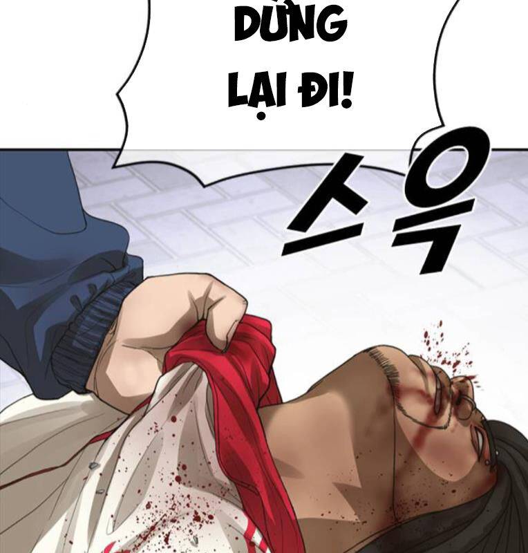 thời đại ulzzang chapter 30.5 45