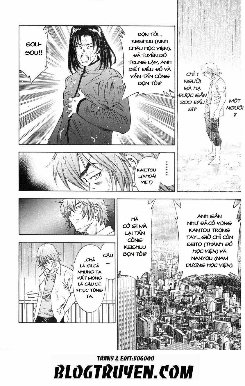 dragon girl - ikkitousen chapter 48 25