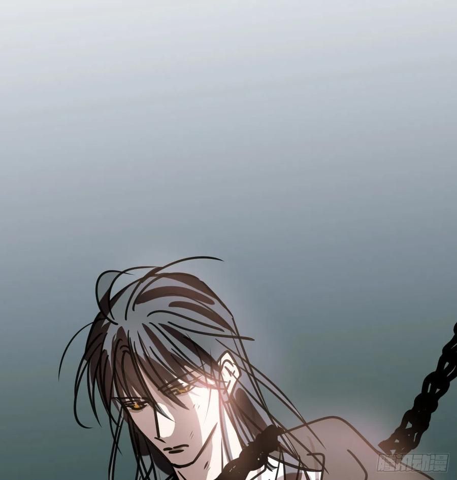 Bắt Lấy Ngao Ngao chapter 159 - Trang 67
