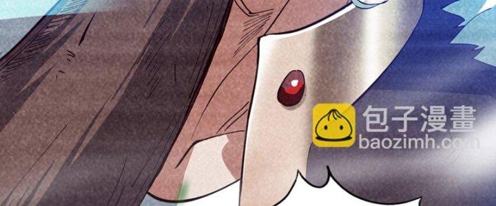 ẩn cư mười vạn năm, đời sau mời ta rời núi chapter 34 52