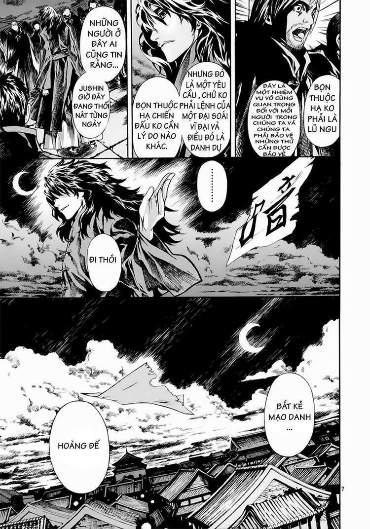 shin angyo onshi (tân ám hành ngự sử) chapter 62 7