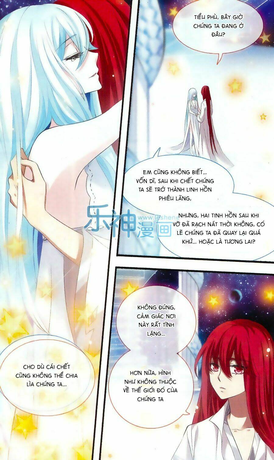 cố lên nào, đại ma vương! chapter 154 10