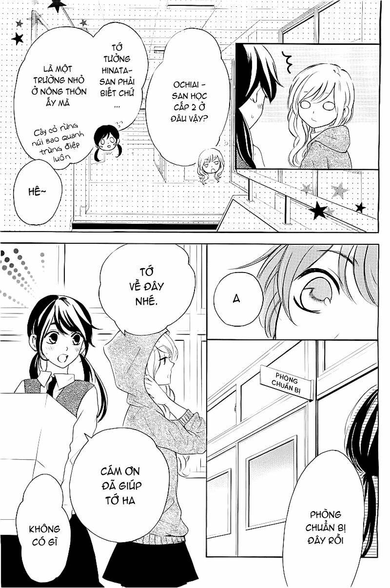 shiny doll chapter 1 11