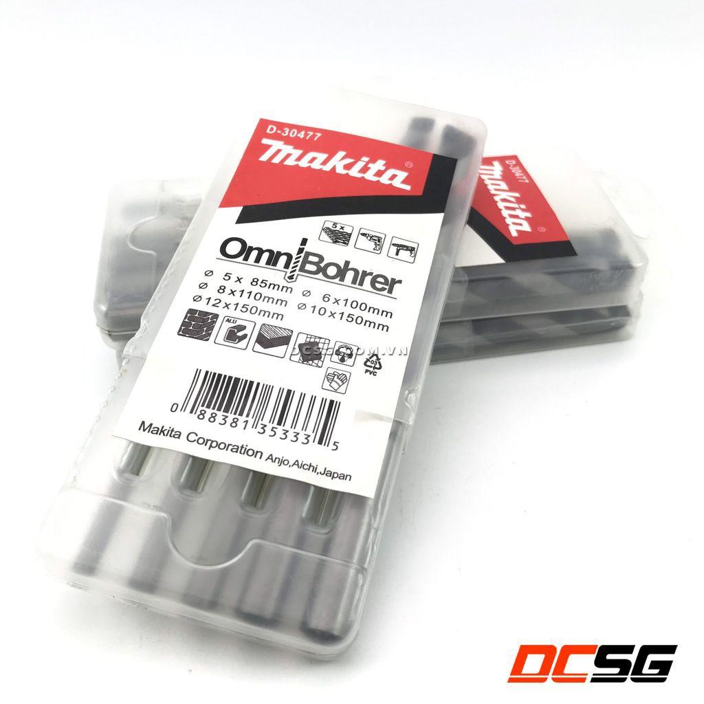 Bộ mũi khoan đa năng 5.0-12mm Makita D-30477 | DCSG