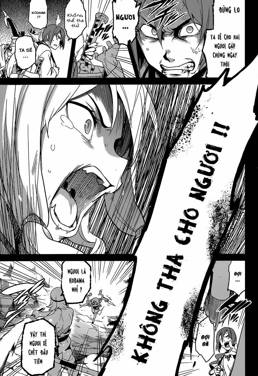 maken-ki! chapter 51 25