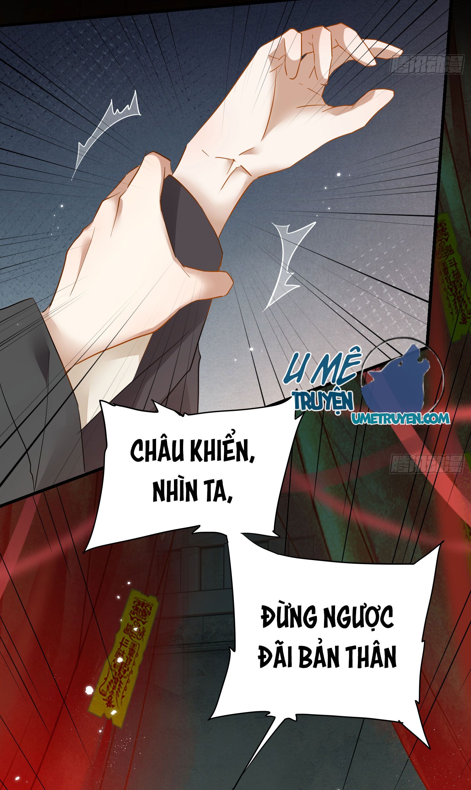 lục thân bất nhận chapter 32 7