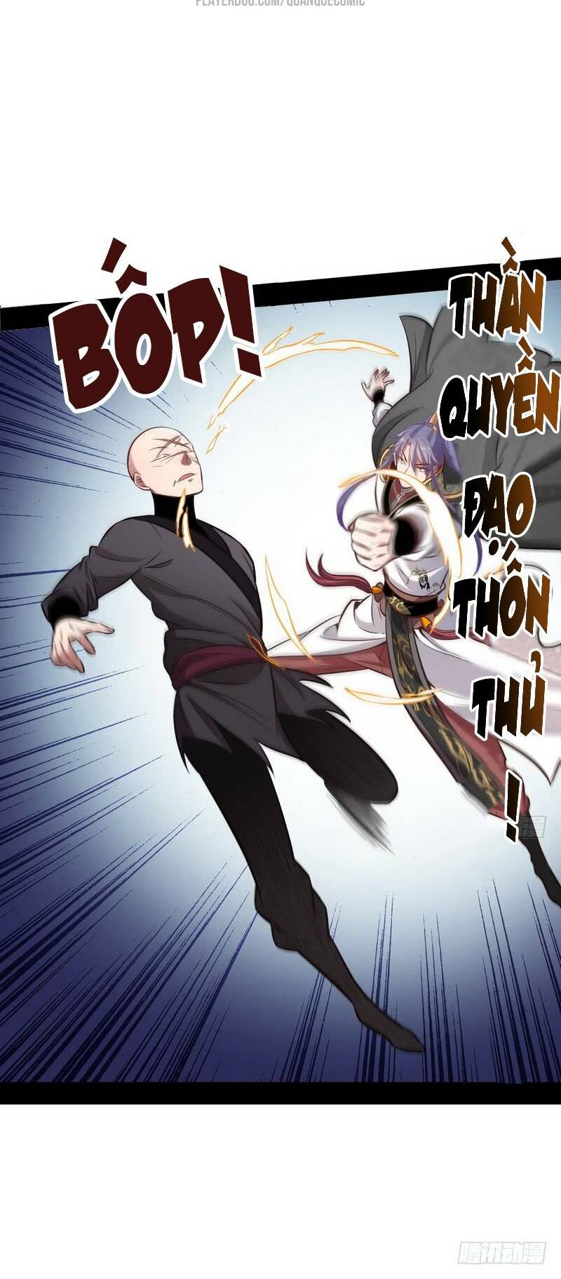 ta là tà đế chapter 31.5 12