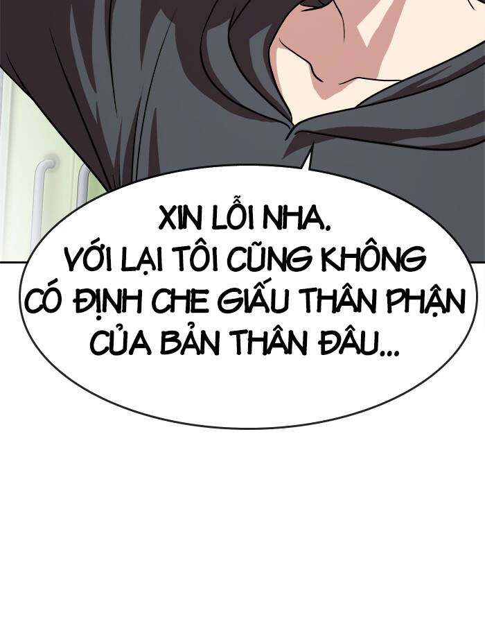 change (jinyuan) ss2 chapter 57.2 5