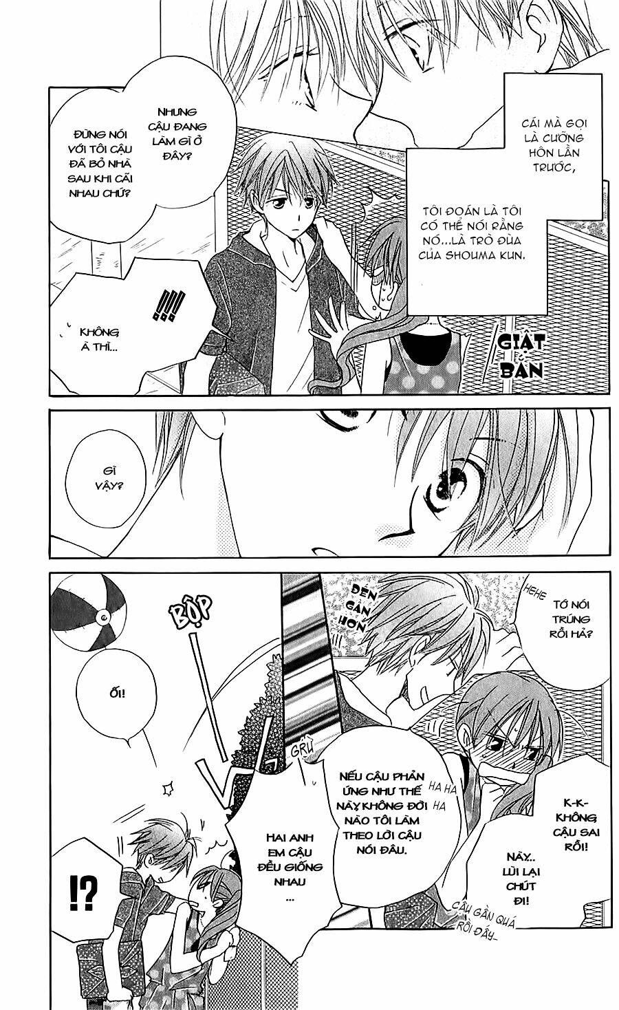 faster than a kiss - kiss yori mo hayaku chapter 38 19