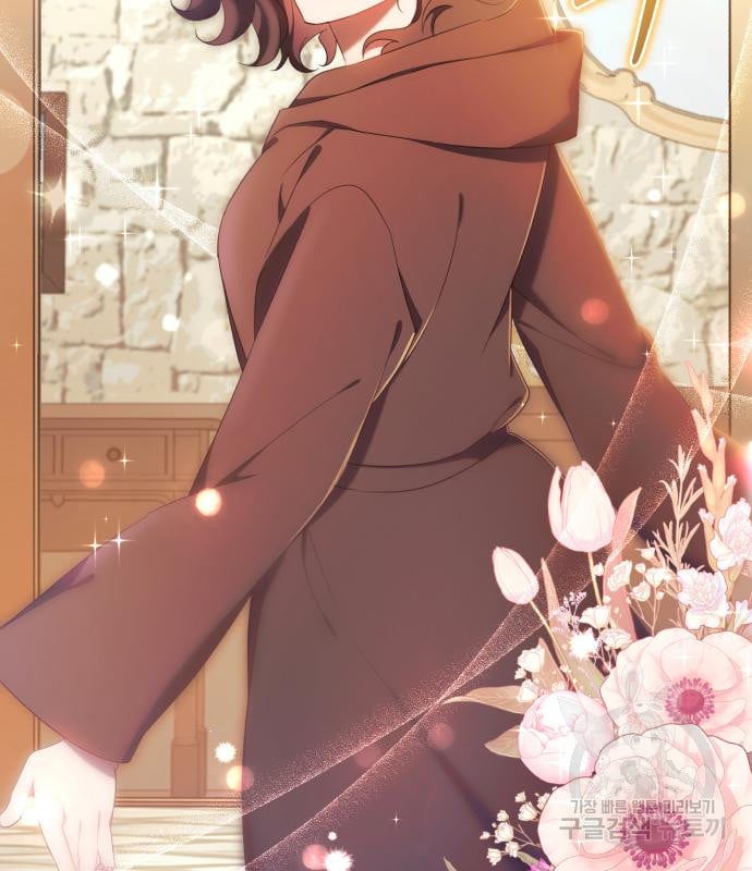 tôi trở thành nữ phản diện trong cuốn tiểu thuyết tàn khốc chapter 15.2 38