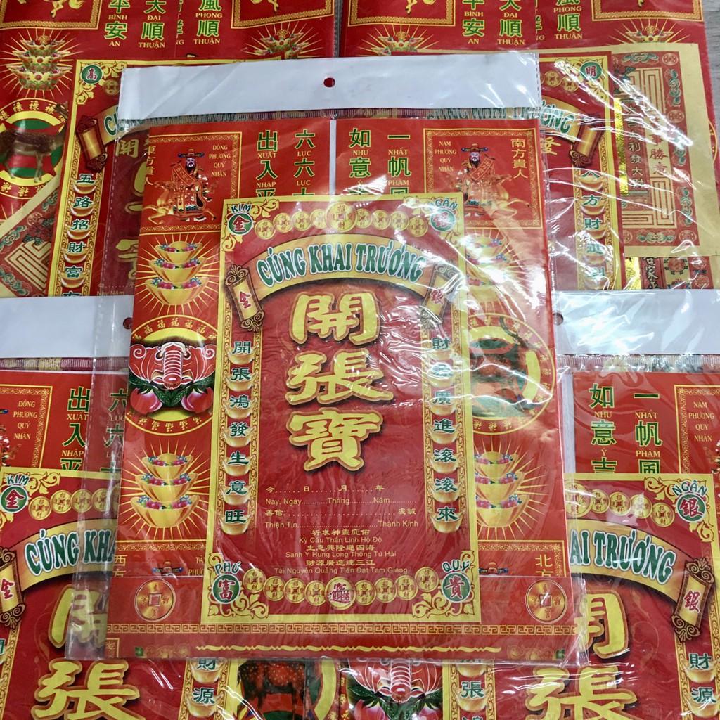 Giấy cúng KHAI TRƯƠNG- có 2 loại