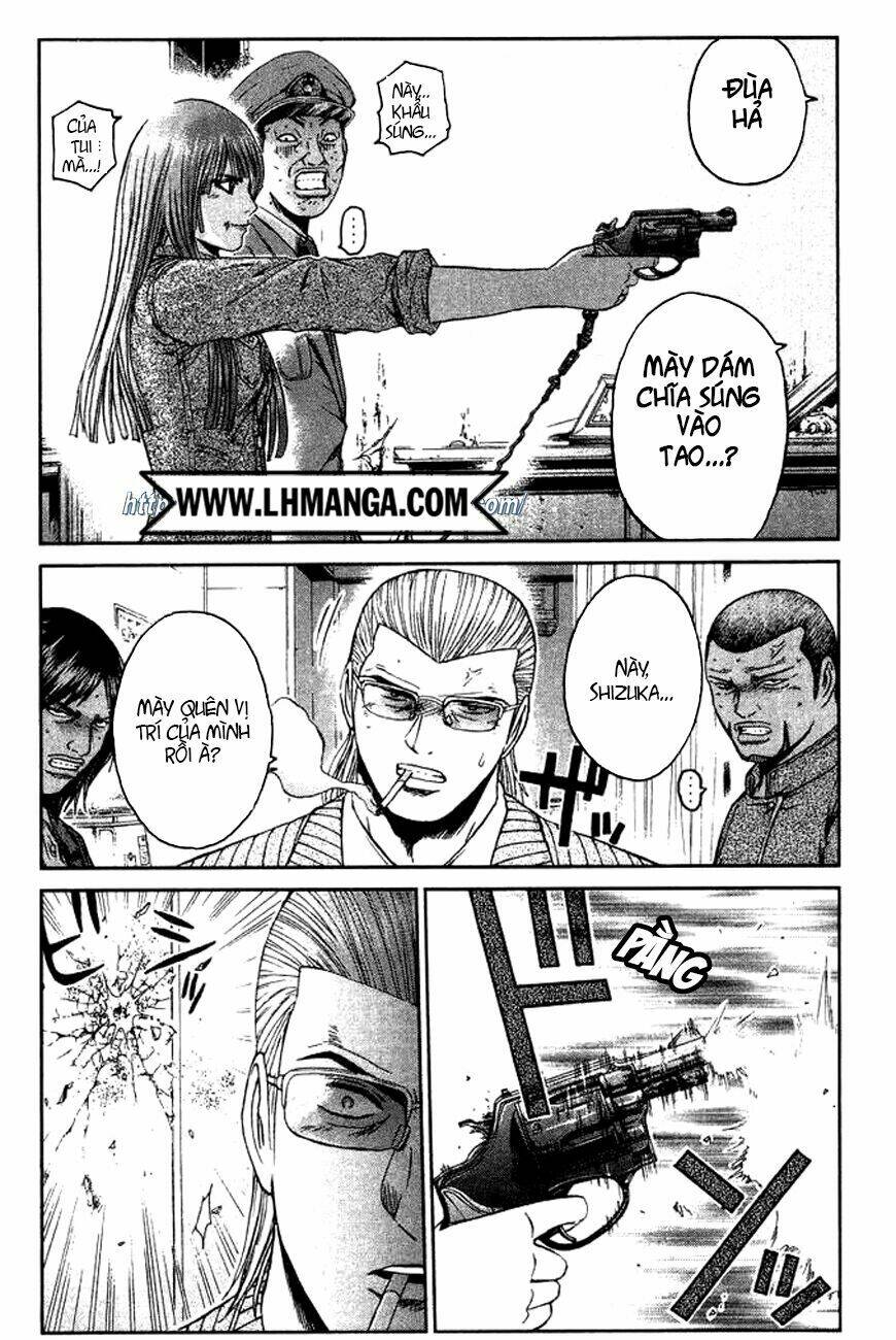 goblin mad dog chapter 2 4