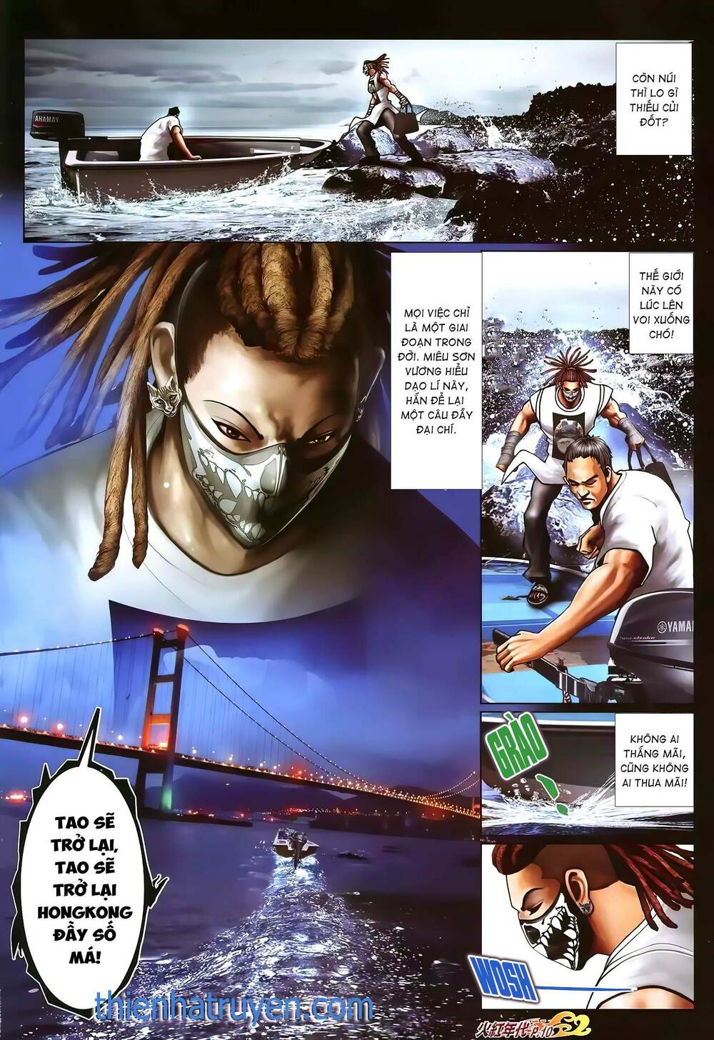 hỏa hồng niên đại hắc cốt đường chapter 1318 8