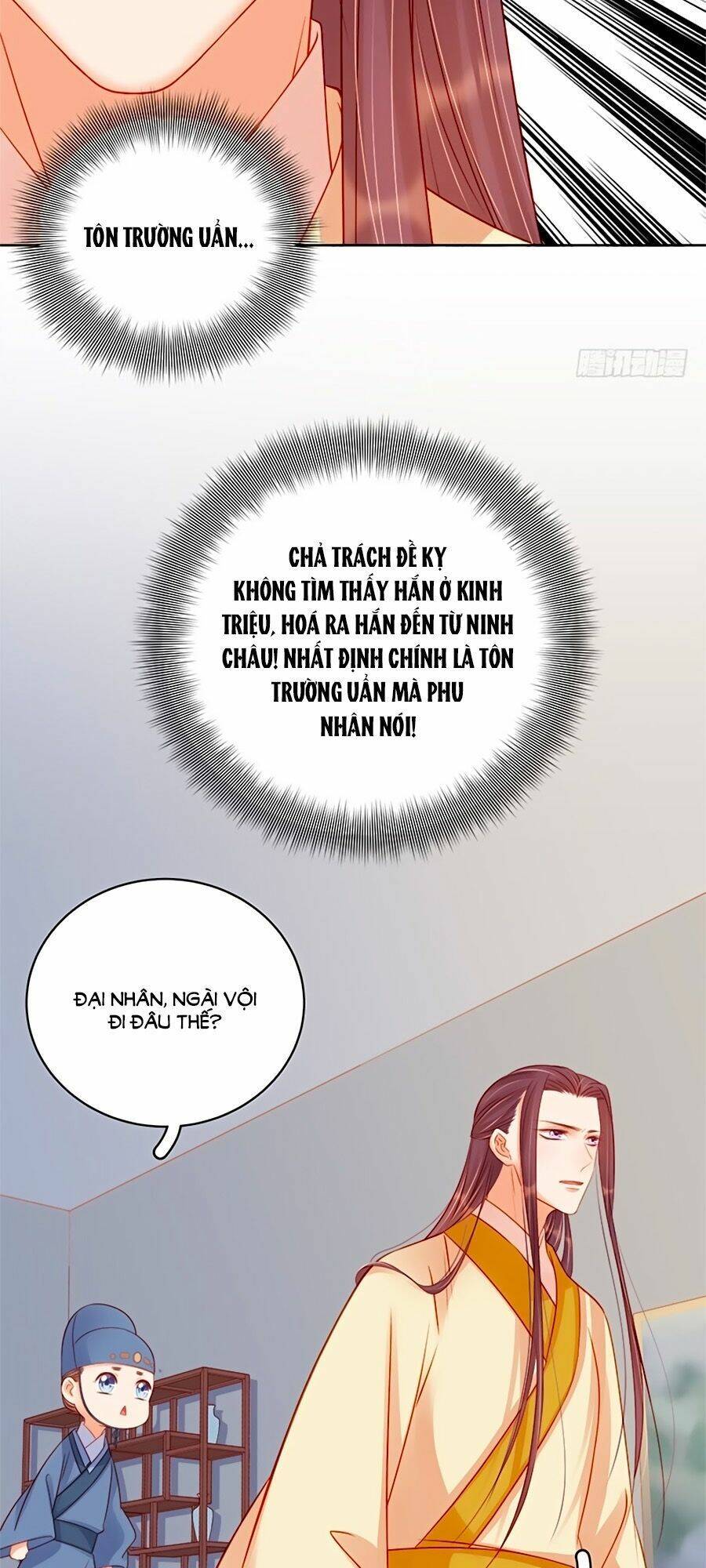 xuân khuê bí lục: xưởng công thái liêu nhân chapter 81 25