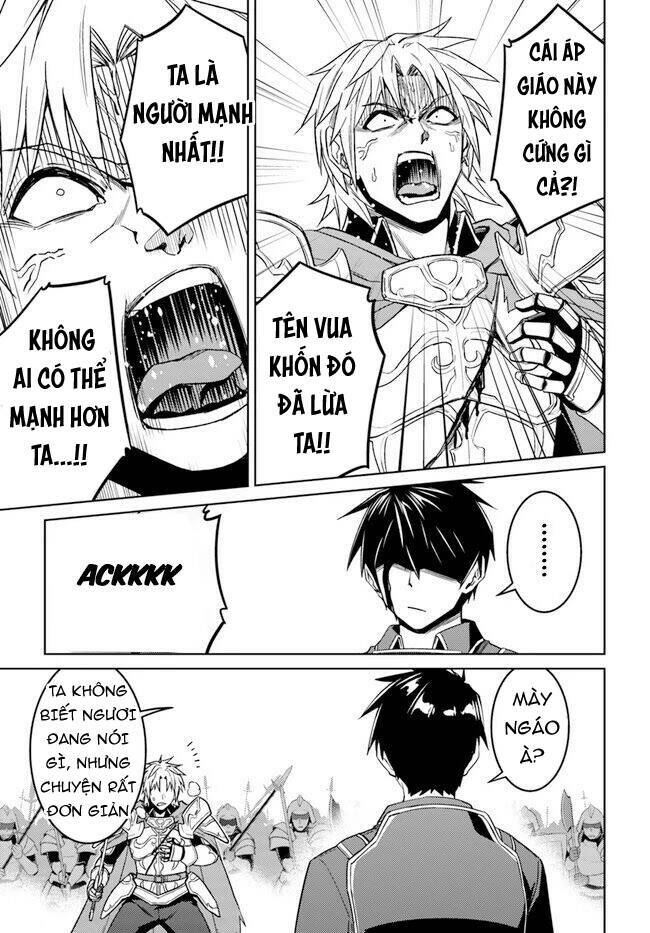 nidome no jinsei wo isekai de chapter 48.5 11