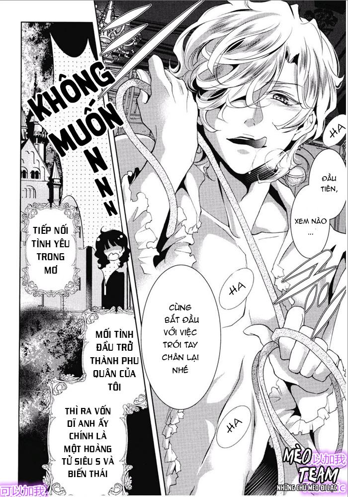 kareinaru ouji sankyoudai no yuuwaku chapter 3 10