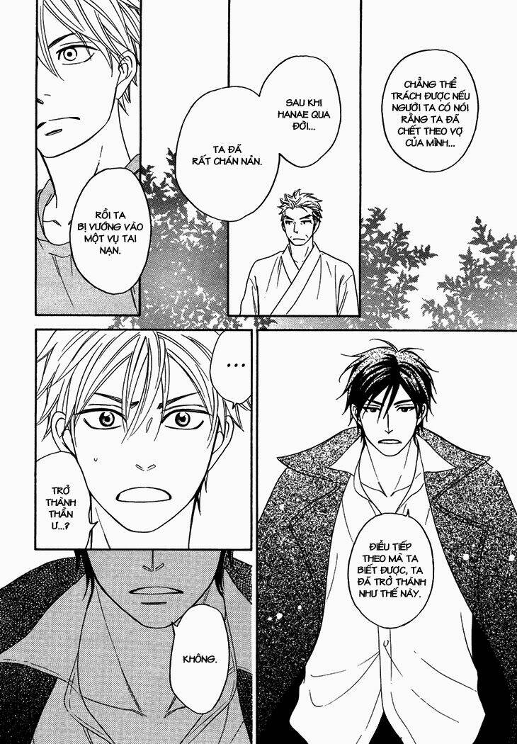 ayakari-zoushi chapter 4.6 27