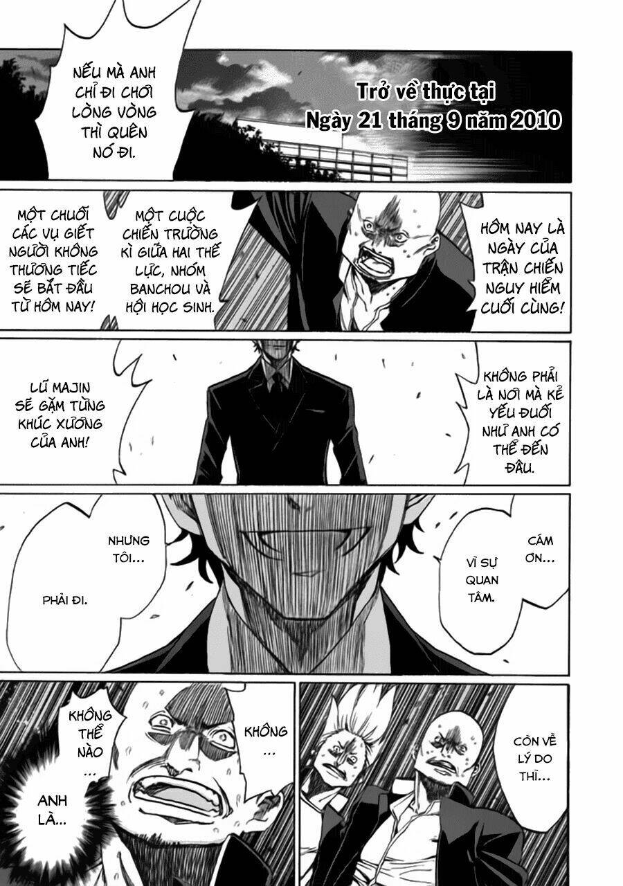 trường học ma nhân chapter 1 31