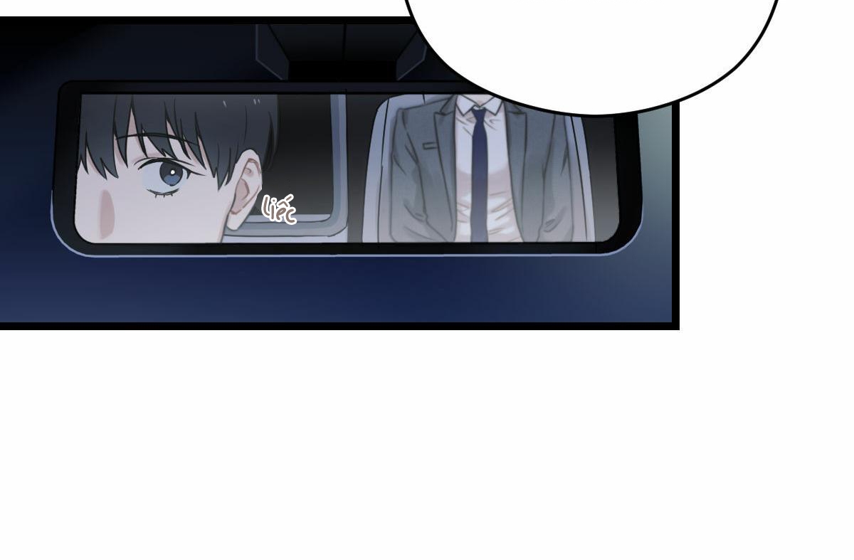 tương phùng chapter 7 166