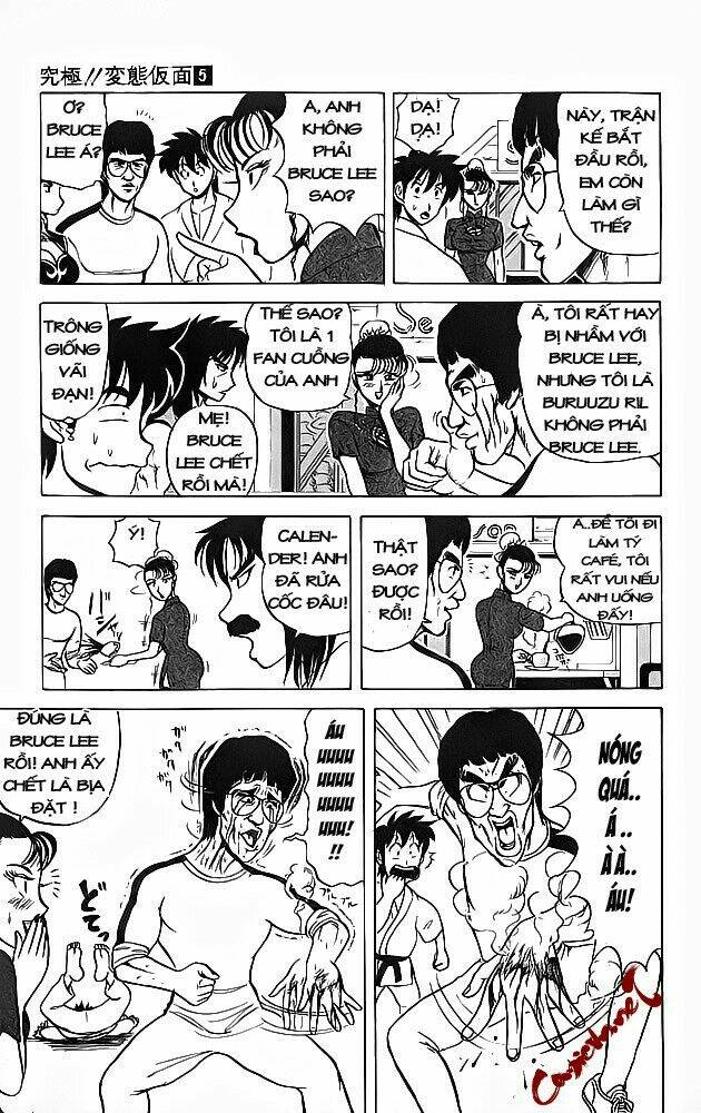 ultimate!! hentai kamen chapter 43 4