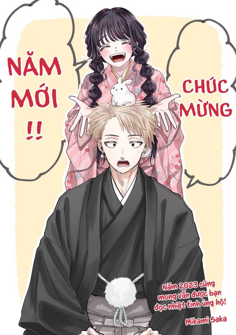 the fragrant flower blooms with dignity - kaoru hana wa rin to saku chapter 52 1