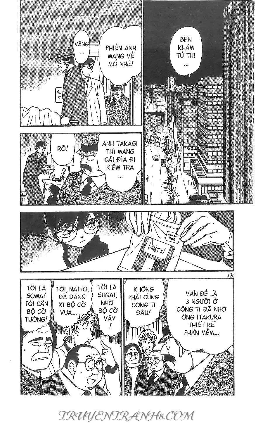 conan chapter 379 2