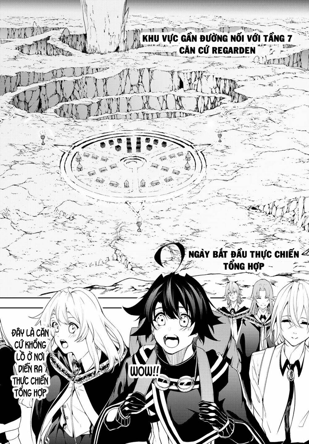 wistoria's wand and sword chapter 12 24