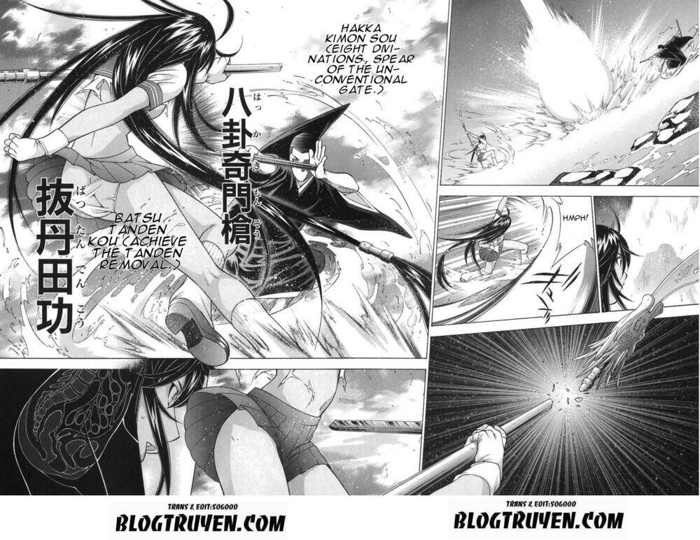 dragon girl - ikkitousen chapter 70 13