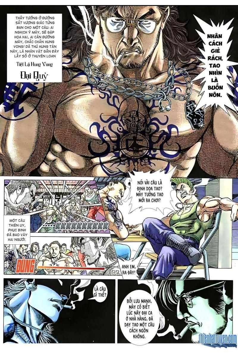 hỏa vũ diệu dương chapter 364 4
