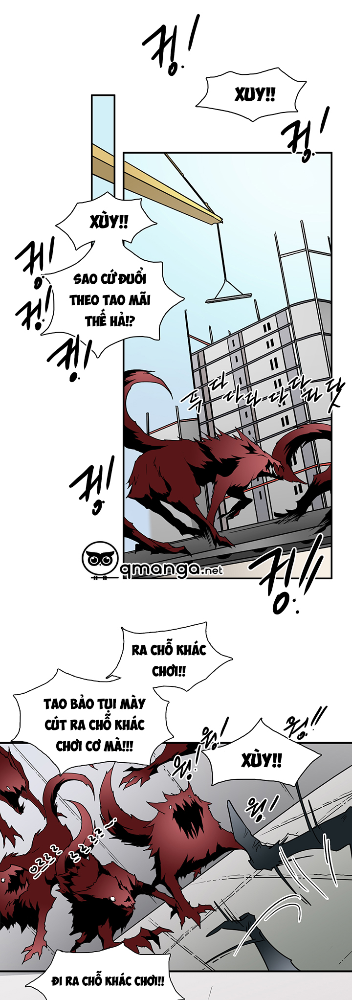 dear door chapter 57 35