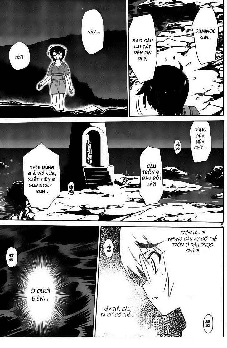 kiss x sis chapter 43 6