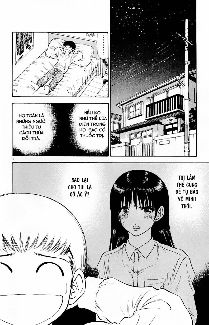 salad days chapter 81 3