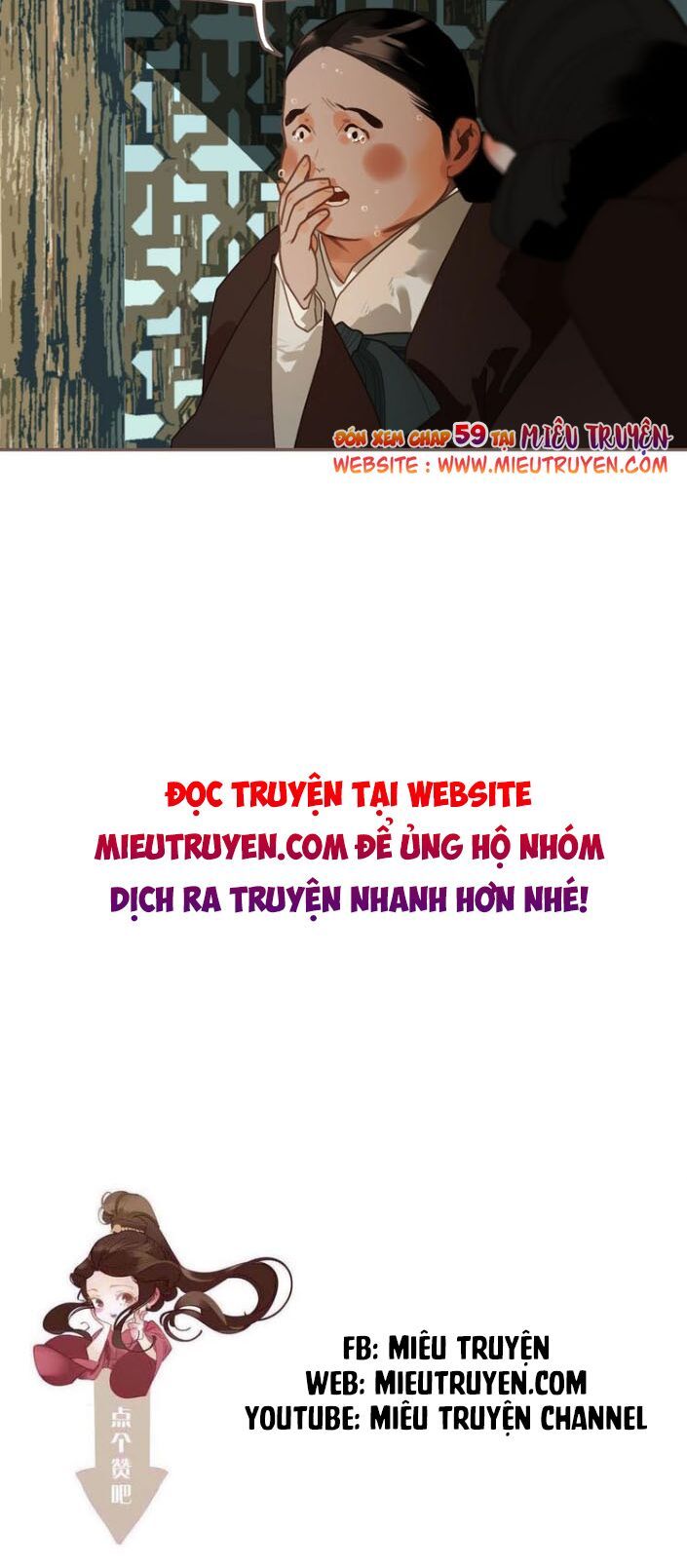 nhất đại linh hậu chapter 104 40